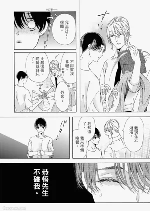 第272頁圖