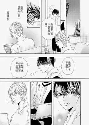 第273頁圖