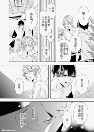 第276頁圖