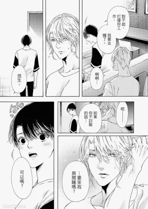 第277頁圖