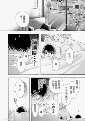 第278頁圖