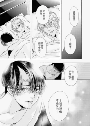 第279頁圖