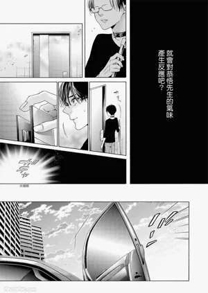 第28頁圖