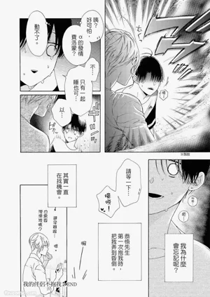 第280頁圖