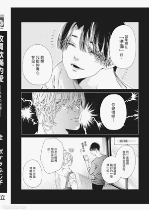 第282頁圖