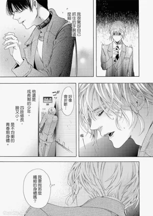 第34頁圖