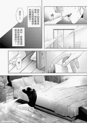 第37頁圖