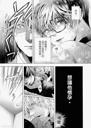 第38頁圖