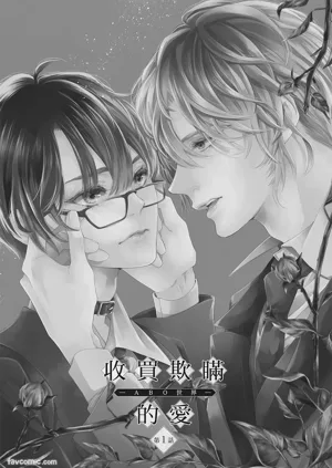 第4頁圖