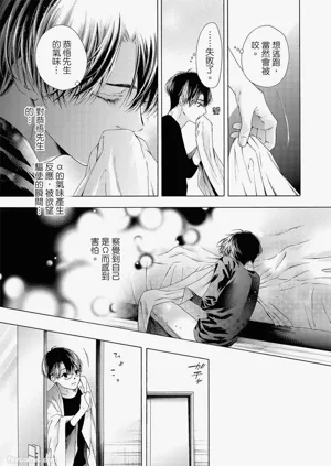 第50頁圖