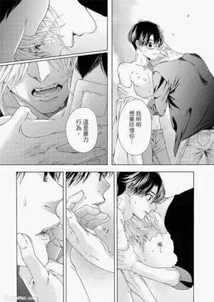 第60頁圖