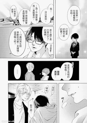 第63頁圖