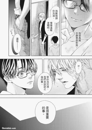 第65頁圖