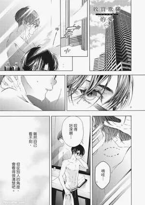 第66頁圖