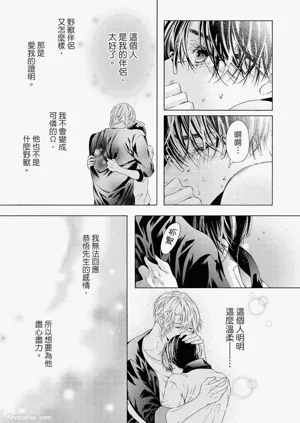 第72頁圖