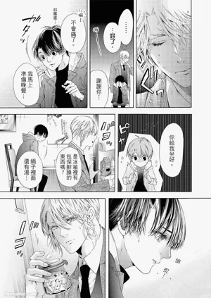 第78頁圖