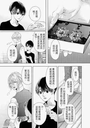 第82頁圖