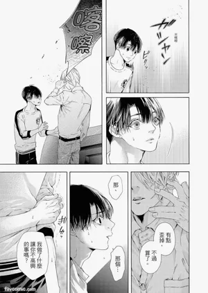 第86頁圖