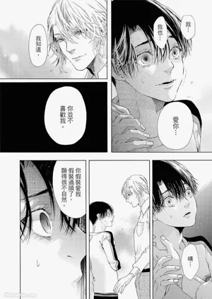 第89頁圖