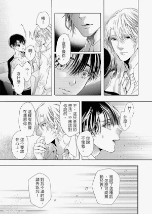 第90頁圖