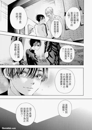 第92頁圖