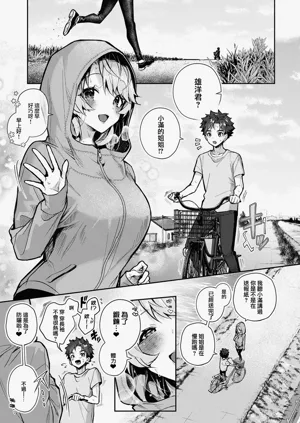 第103頁圖