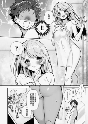 第106頁圖