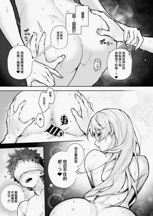 第115頁圖