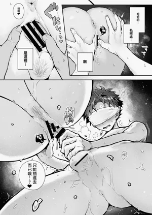 第116頁圖