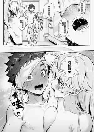 第118頁圖