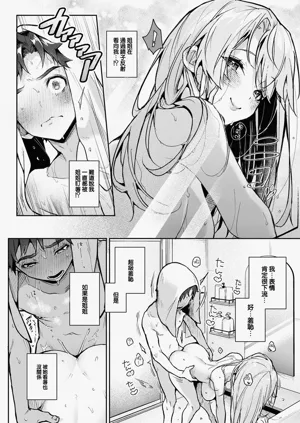 第123頁圖