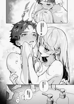 第127頁圖