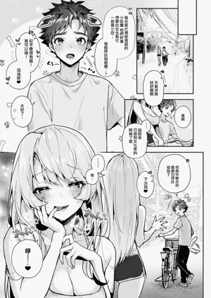 第128頁圖