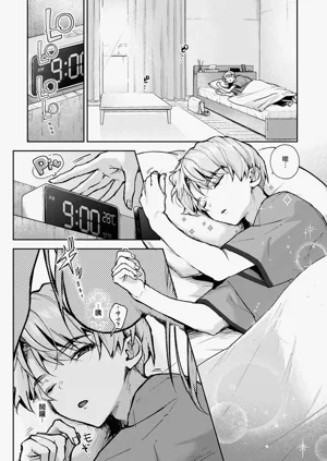 第129頁圖