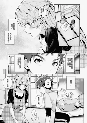 第13頁圖