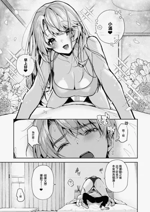 第130頁圖