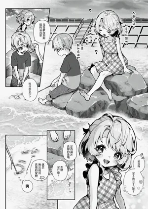 第140頁圖