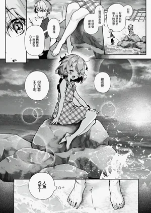 第141頁圖