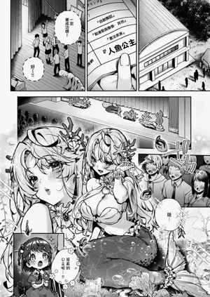 第150頁圖