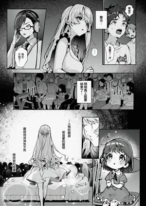 第153頁圖