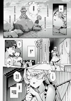 第154頁圖
