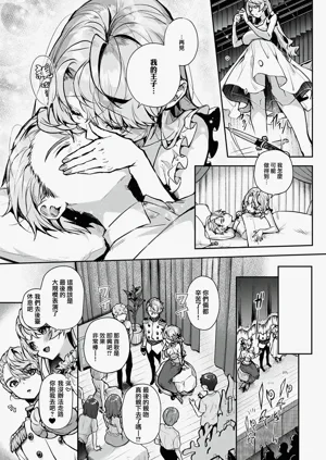 第155頁圖