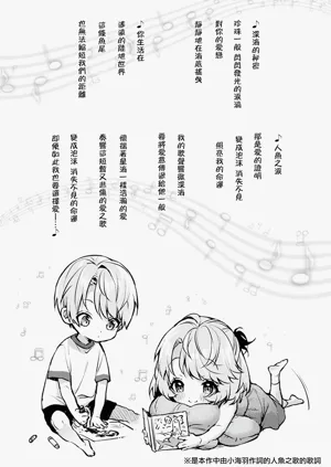 第156頁圖