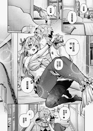 第158頁圖