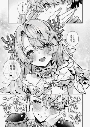 第159頁圖