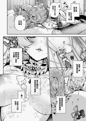 第164頁圖