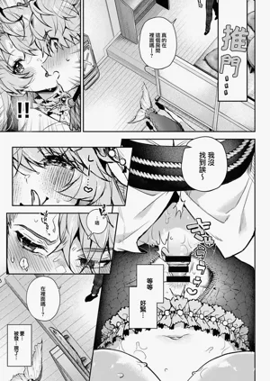 第165頁圖