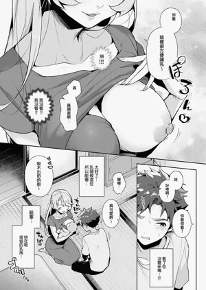 第17頁圖