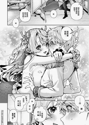 第174頁圖