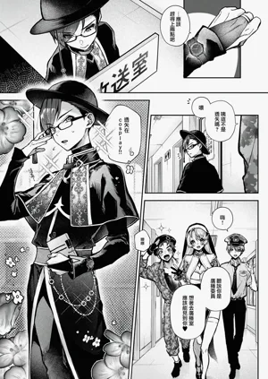 第176頁圖